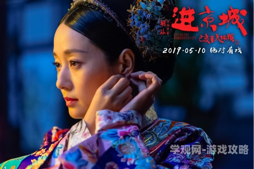 人妻乱流，揭秘剧情与角色设定