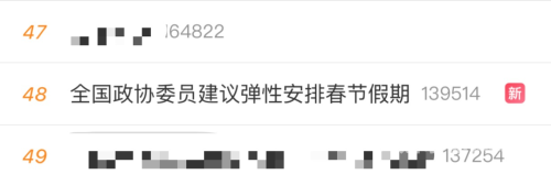 亚洲欧洲国产综合一亚洲与欧洲国产综合新闻概览