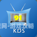 91精品伊人久久久大香线蕉9191精品伊人久久久大香线蕉