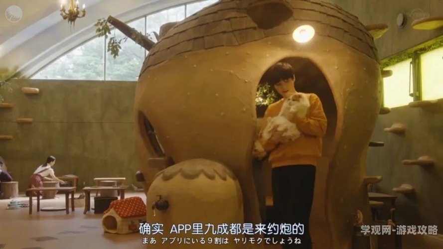 成·人免费午夜视频在线观看成人免费午夜视频在线观看，探索深夜娱乐新世界