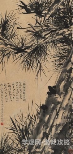 久章草在线高清视频精品久章草在线高清视频精品，探索神秘草药的神奇世界