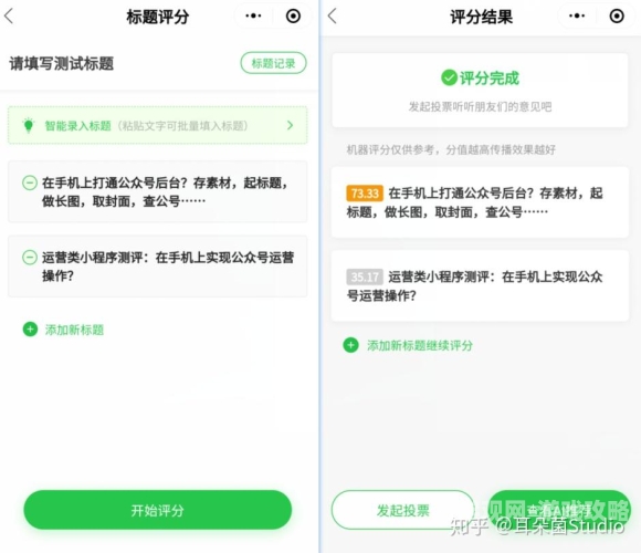 亚洲鲁鲁九月天，新闻资讯网站深度解读文章标题久久综合亚洲鲁鲁九月天 V666AV