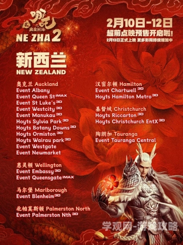 亚洲成人精品影院盛况揭秘，欧美日韩影视文化的新趋势亚洲欧美日韩国产成人精品影院.亚洲欧美日韩久久精