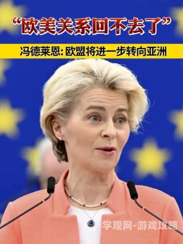 亚洲欧美综合精美二区亚洲欧美综合精美二区，新闻资讯引领全球视野