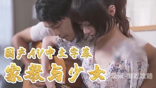 国产在线精品一区二区三区在线国产在线精品一区二区三区在线，引领行业新风潮