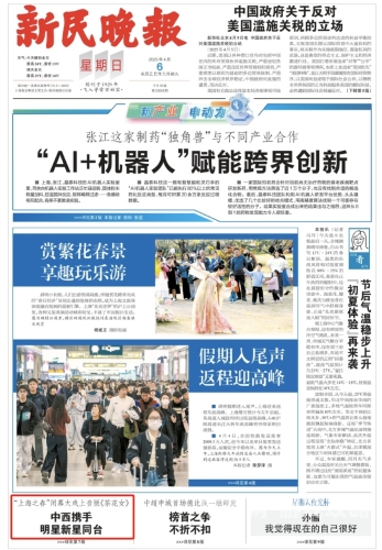 亚洲另类中文字幕，多元文化下的新闻资讯探索亚洲另类中文字幕欧美