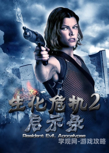 国产欧美日韩一二三区国产欧美日韩一二三区角色设定与新闻资讯
