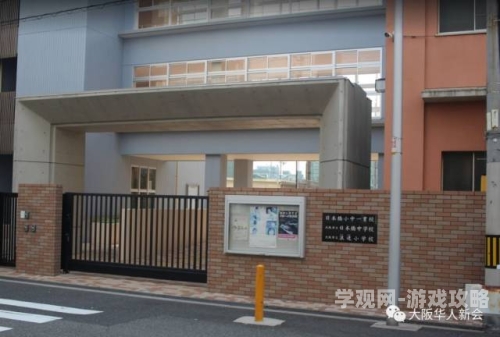 日本一区二区在线日本一区二区在线角色设定