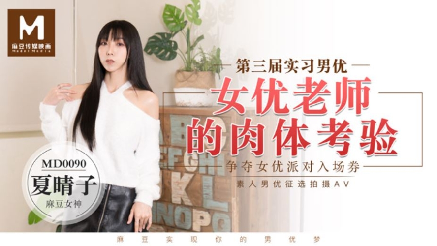 伊人久久精品视频，展现独特魅力与文化内涵伊人久久精品视频99