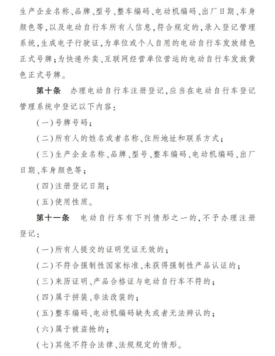 色五月色五月，网络热点与新闻资讯