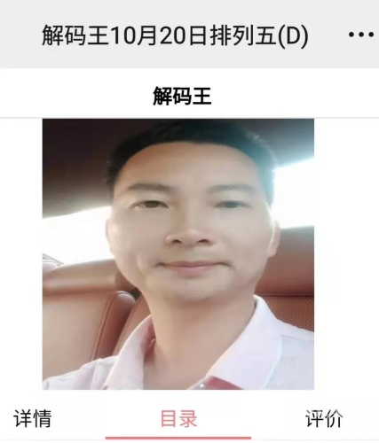 S五码精品一区二区S五码精品一区二区，神秘五码解码