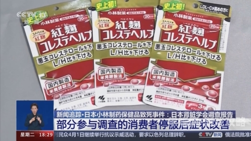 亚洲日本欧美三级亚洲日本欧美新闻资讯，三级分化下的多元文化与新闻动态