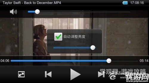 av免费网站在线观看，探索安全与隐私的在线视频平台av免费网站在线观看人数在哪电视剧