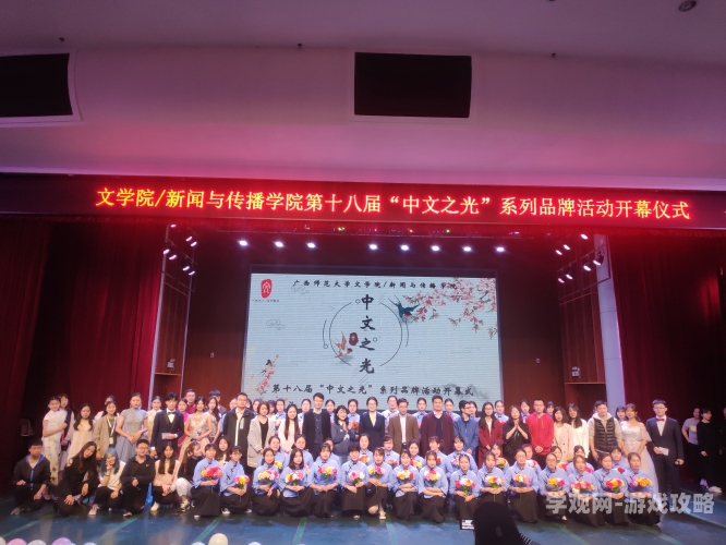 中文字幕在线第一页，新闻资讯网站如何助力文化传播