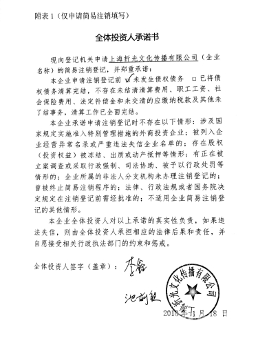中文字幕在线第一页，新闻资讯网站如何助力文化传播