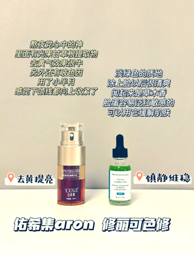 国产欧美剧情一区二三区深度解析