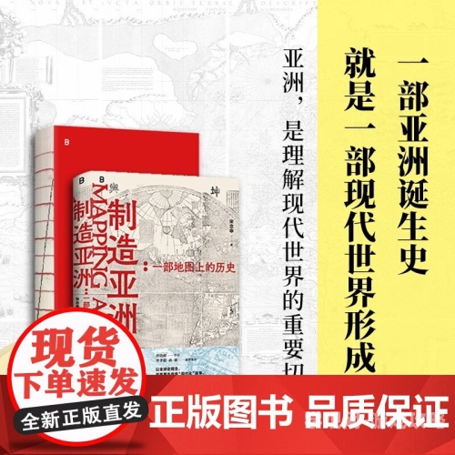 探索亚洲黄片新纪元—久久√a带你领略神秘魅力