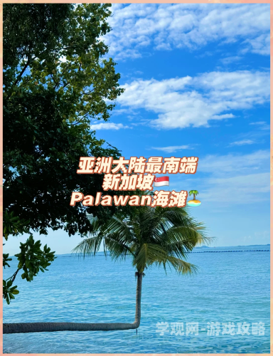 探索亚洲黄片新纪元—久久√a带你领略神秘魅力