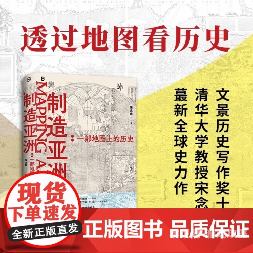 探索亚洲黄片新纪元—久久√a带你领略神秘魅力