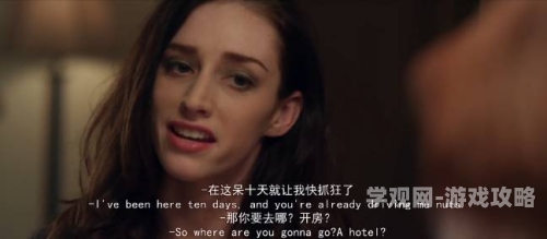一级做a爰片久久毛片潮喷免费文章内容大纲二十分钟左右的短片