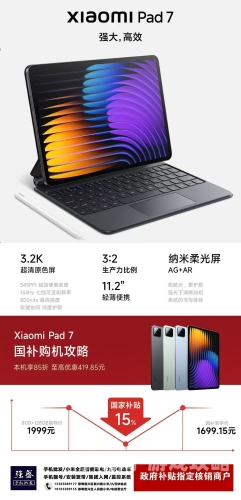 91精品手机国产在线3u891精品手机国产在线，引领国产手机新潮流