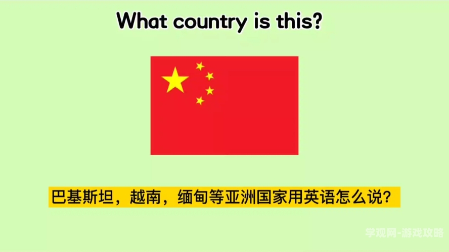 亚洲 国产 欧美在线亚洲国产欧美在线盛况