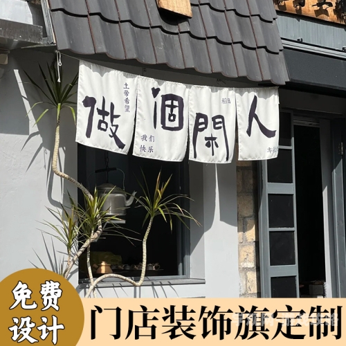 免费G片在线观看网站角色设定与文章