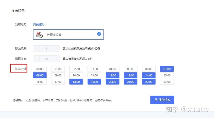 亚洲一区二区三区视频蜜柚亚洲一区二区三区视频蜜柚，探索短视频新风潮