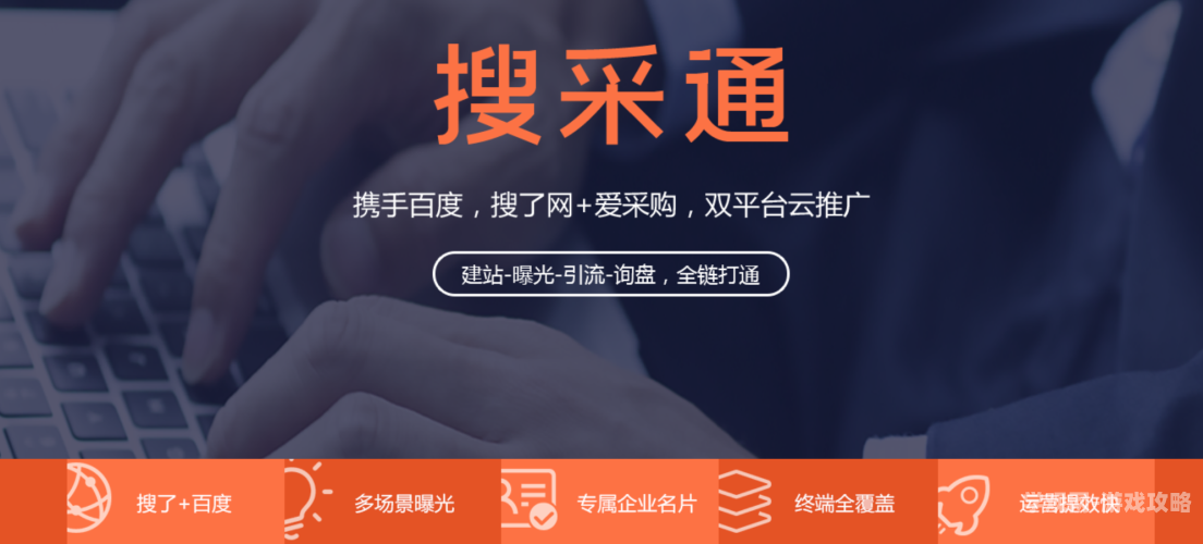 久久精品免费一区二区三区百度搜索热门角色设定，久久精品免费一区、二区、三区介绍