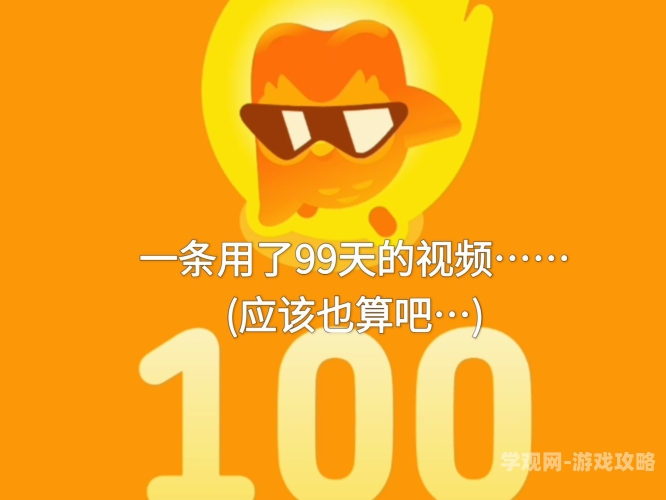 百度搜索热门文章，99久热精品视频在线推荐99久热只有精品视频在线19_第01集