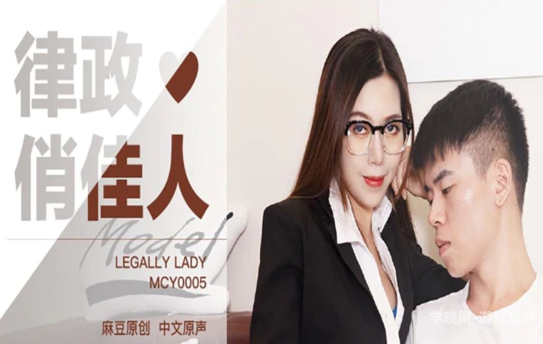 a√亚洲中文在线a√亚洲中文在线，中文新闻资讯的最新动态