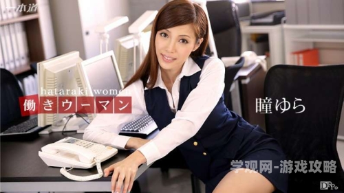 百度搜索收录，久久综合一区、二区、三区新闻资讯久久综合一区二区三区三州久久综合香蕉