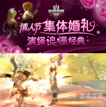 视频一区，新闻资讯网站角色设定最美情侣免费视频