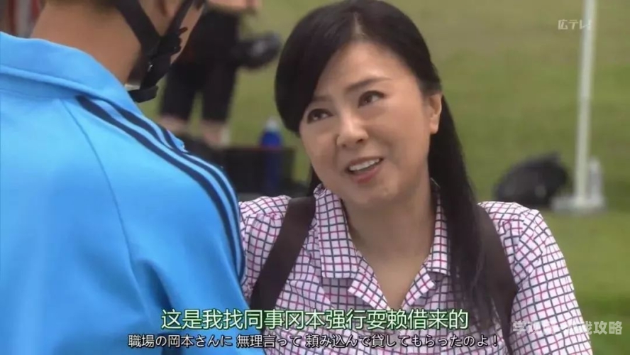 无码大尺度岛国片在线观看无码大尺度岛国片在线观看，探索神秘海域的诱惑