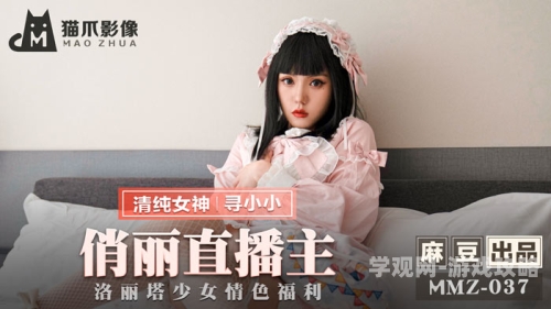 国产欧美日韩综合一区在线观看国产欧美日韩综合一区在线观看，新闻资讯网站解读