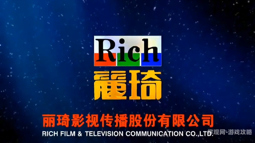 亚洲国产精品综合久久传媒，汇聚多元文化，引领潮流风向