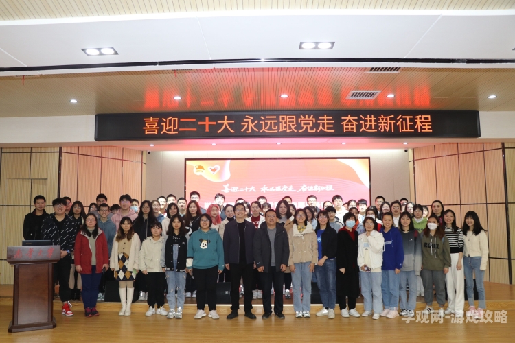 新时代下的新闻资讯，人人展现风采与活力人人模人人爽人人喊无毒不卡