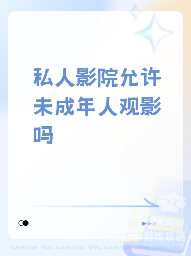 亚洲国产成人手机在线观看亚洲国产成人手机在线观看，探索便捷的观影新体验