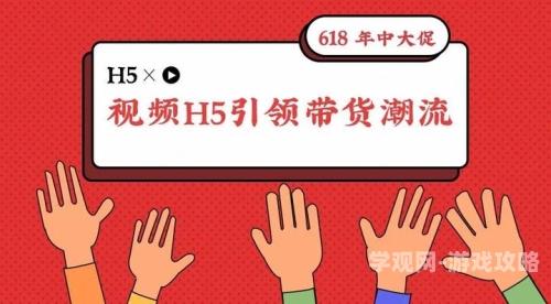 久久精品视频—引领视频潮流，展现精彩内容