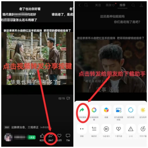 国产短视频新势力，愉拍小视频的角色与特色国产愉拍视频三区在线