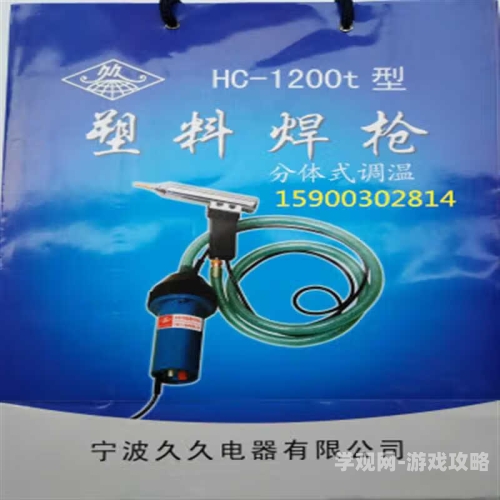 久久精品无码手机观看百度搜索收录，精品无码手机观看角色设定