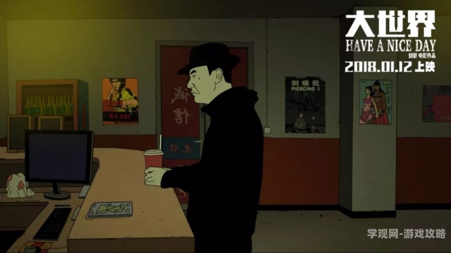 国产成人无码精品APP—探索未知的诱惑国产成人无码精品APP下载大全