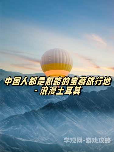 午夜亚洲午夜亚洲，探索神秘魅力与多元文化交汇之地