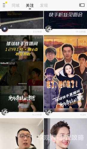国产自国产自愉自享新篇章