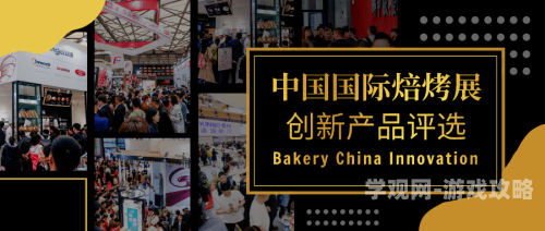 久久综合综合久久97久久综合综合，探索久久97背后的新闻资讯