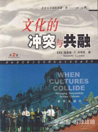 亚洲经典三级亚洲经典三级，文化交流与媒体融合的新篇章