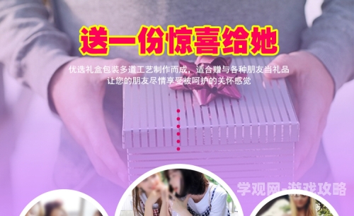 亚洲自慰白浆一区二区三区亚洲自慰白浆区，探索不同区域的文化与健康新趋势