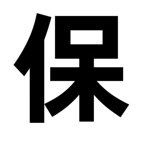 亚洲自慰白浆一区二区三区亚洲自慰白浆区，探索不同区域的文化与健康新趋势