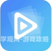 国产亚洲综合欧美视频，多元文化交汇的新媒体时代国产亚洲综合欧美视频天