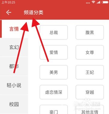 百度搜索热门文章，久久99国产成人欧美